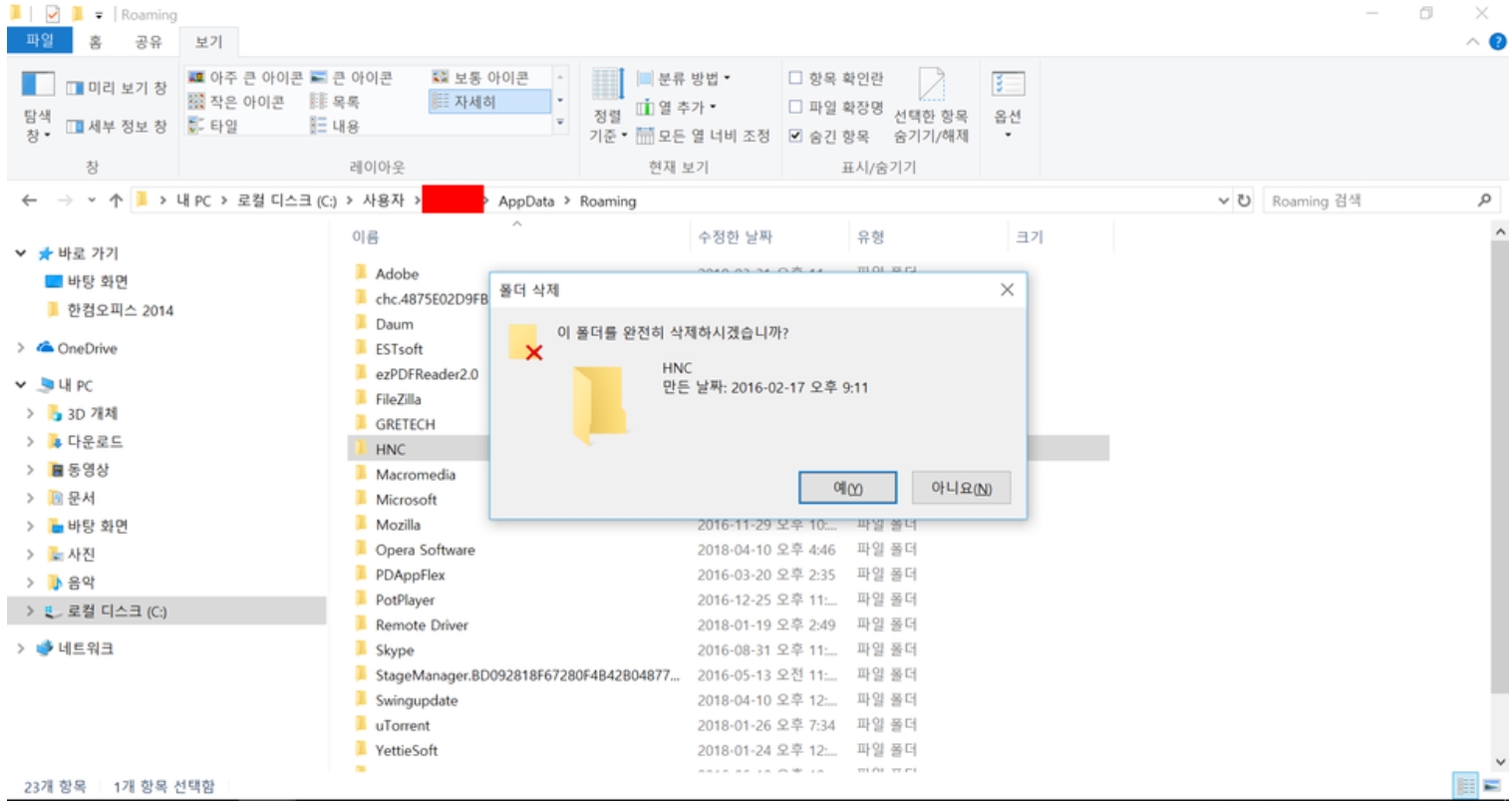 Daum 카페