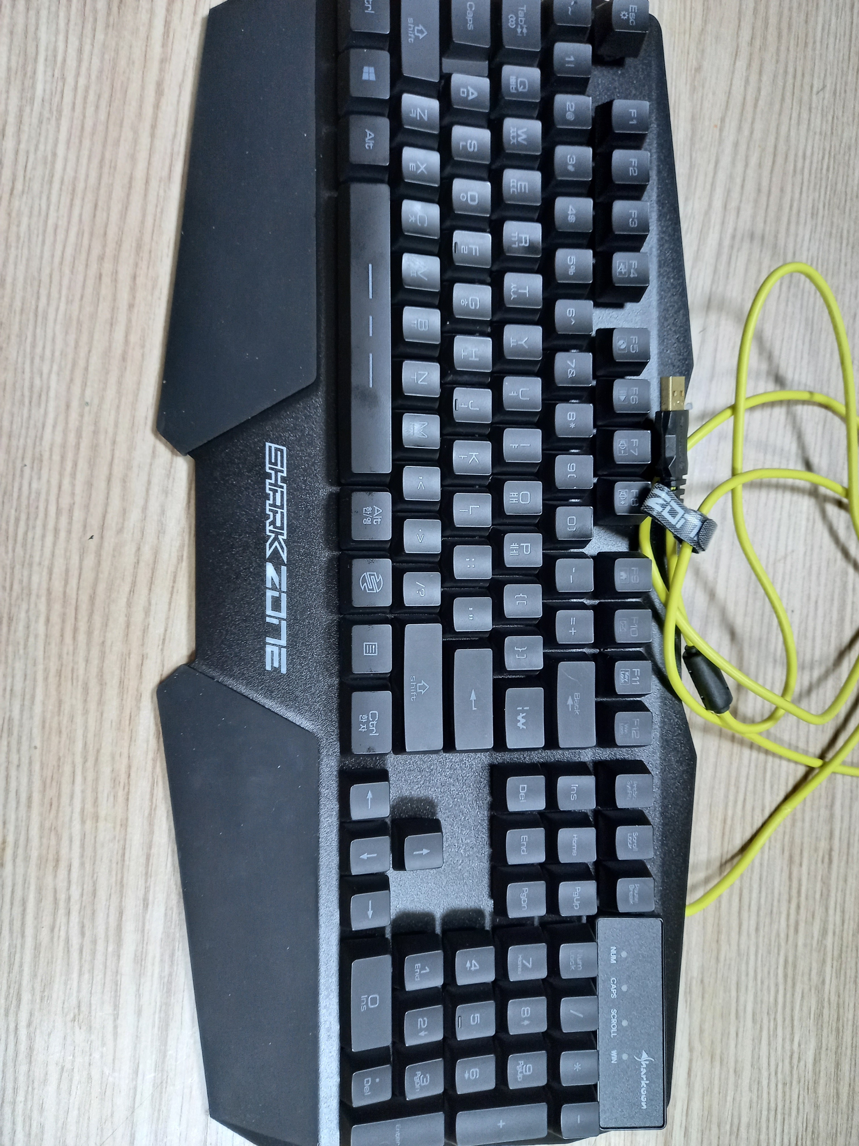 키보드의 종류 - 오디오와 컴퓨터 - 오디오와 컴퓨터