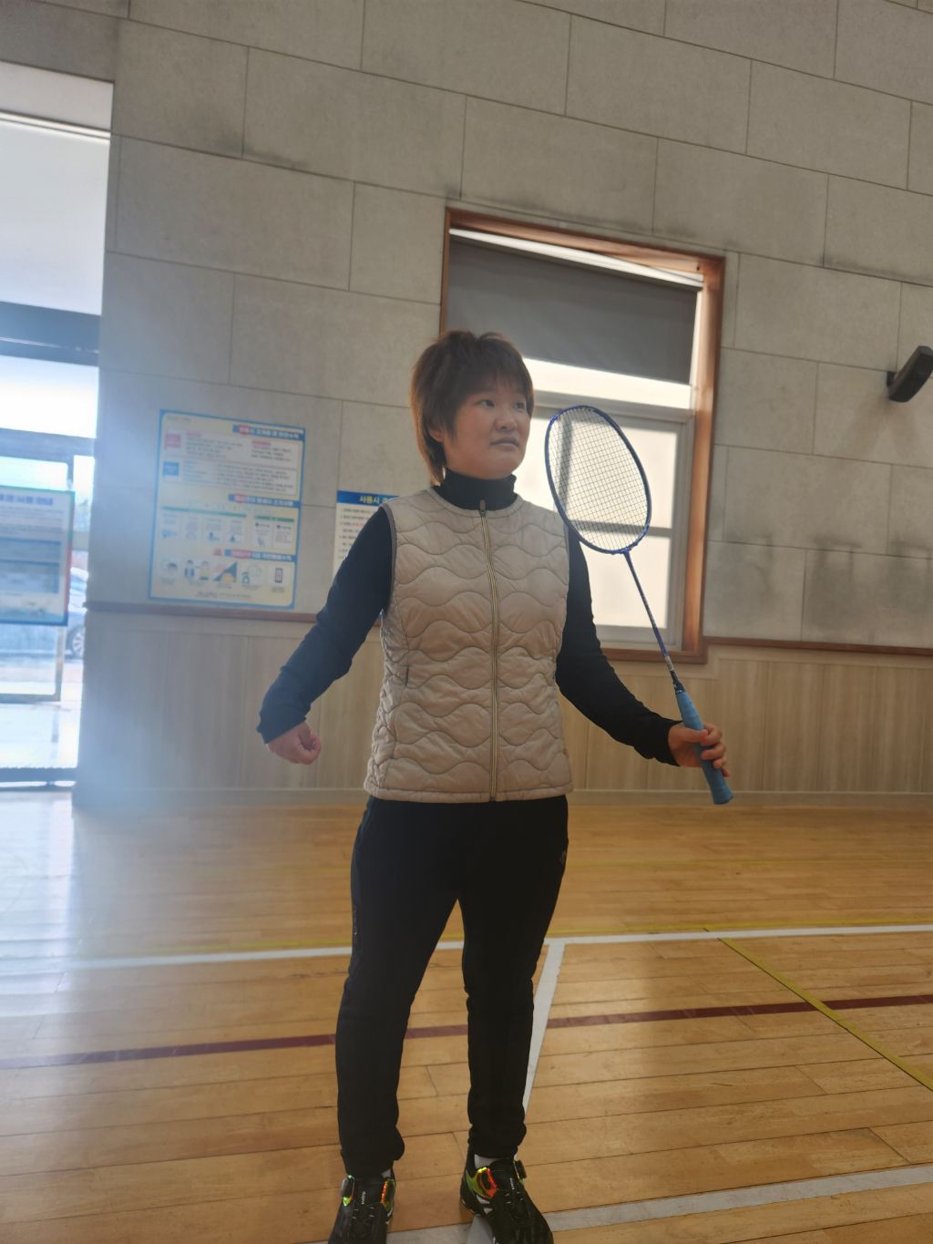 해남군체육회 이미지