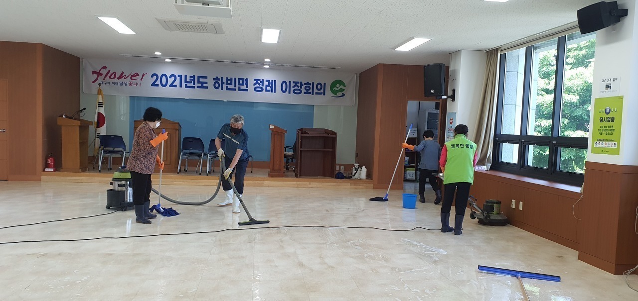 (주)동행 이미지