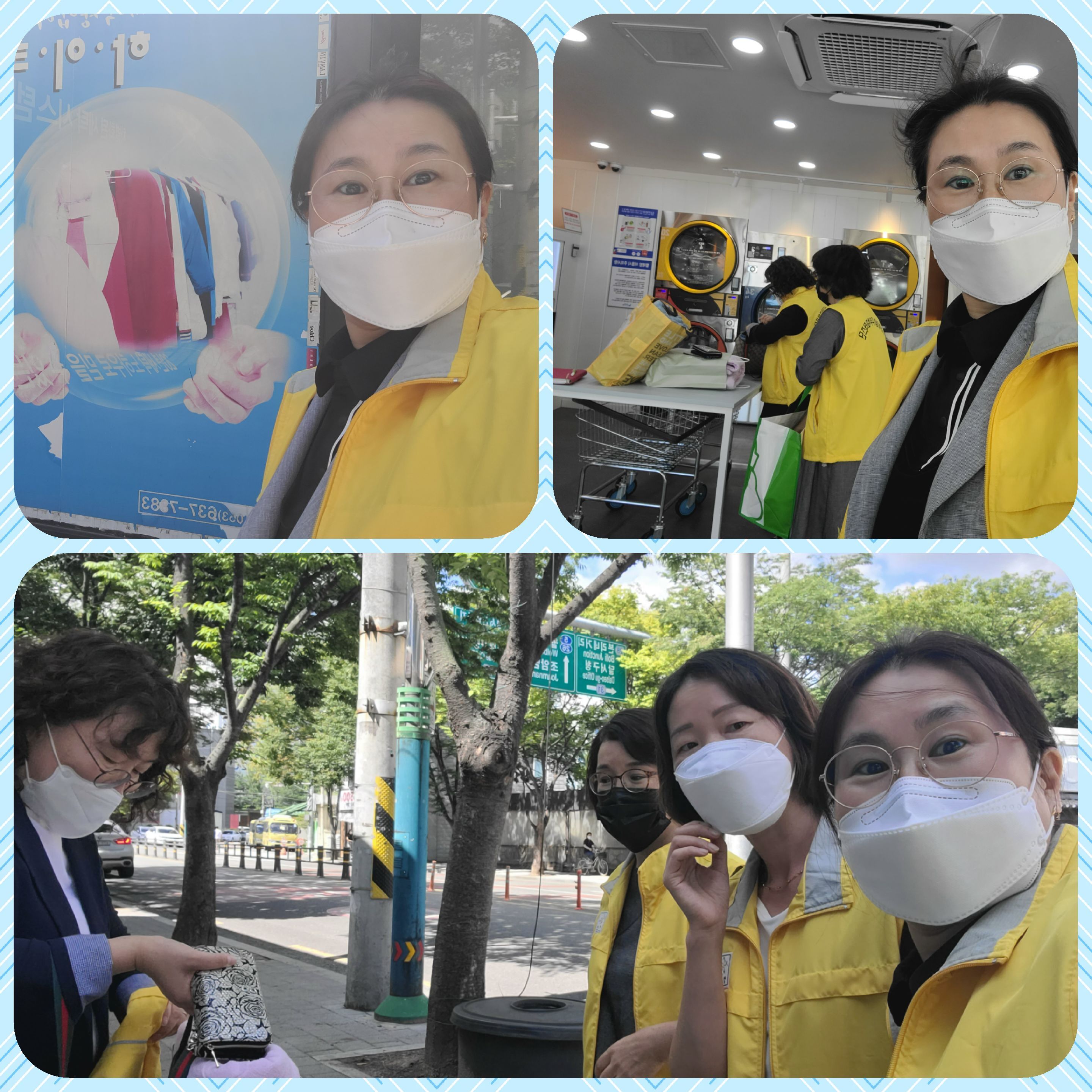 하이크리닝 이미지