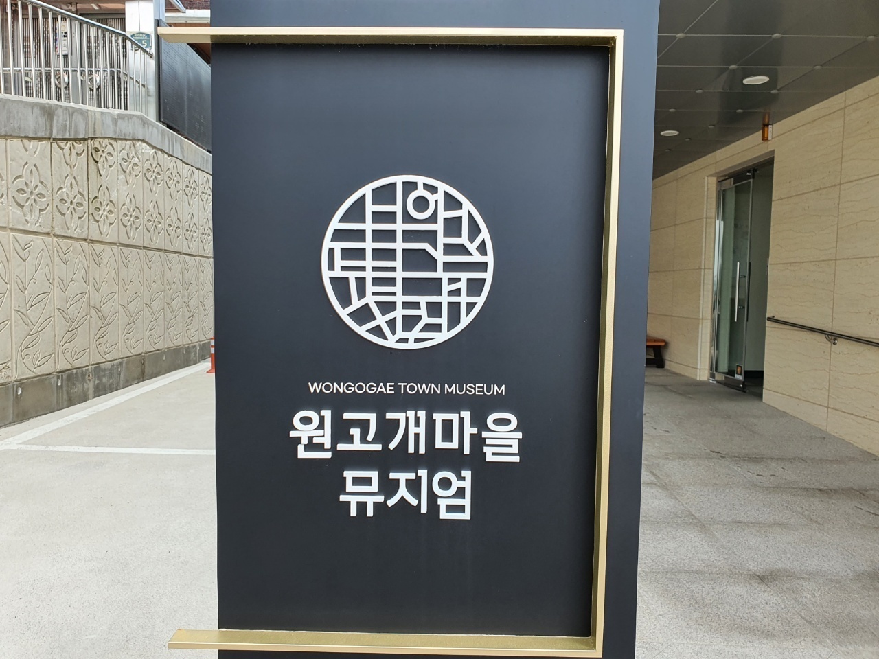 희망나눔협동조합 이미지