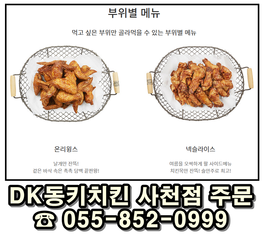 사천멘토즈스터디카페 이미지