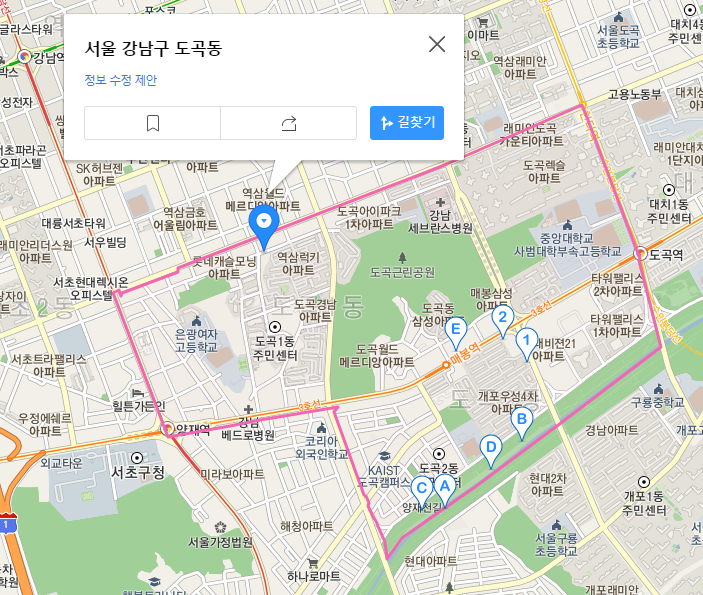 동네탑 이미지