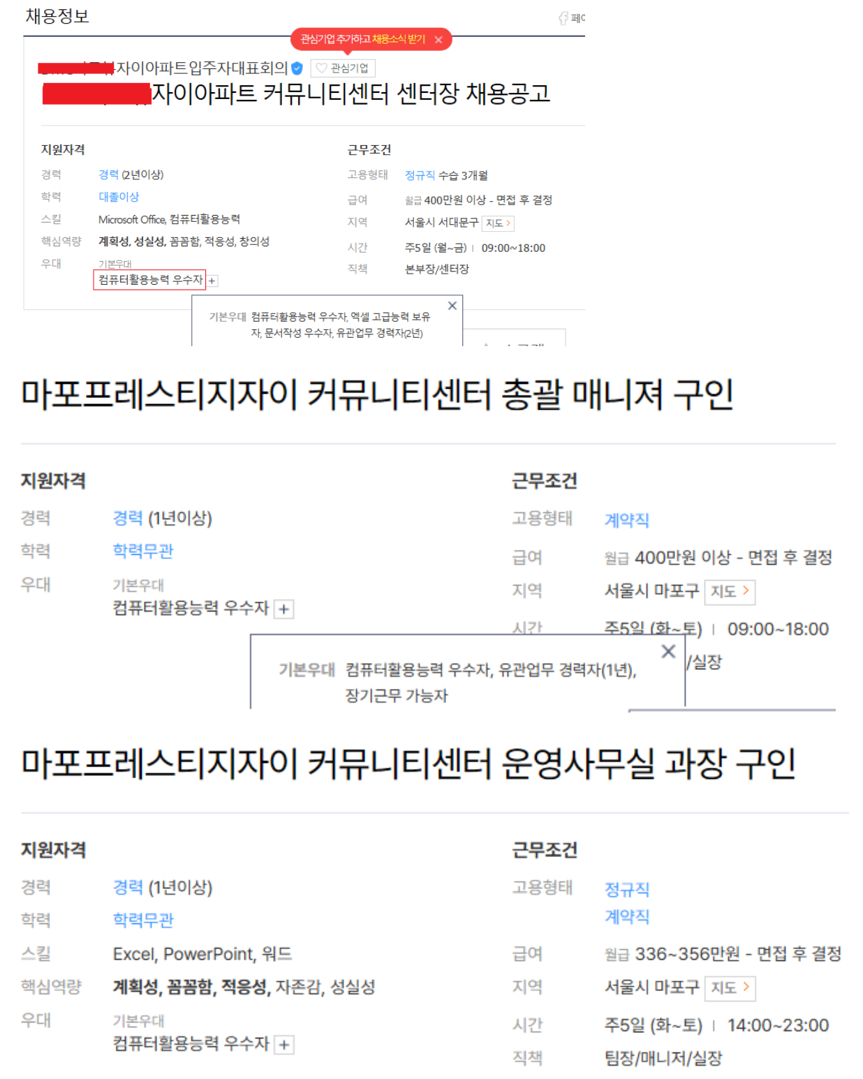 에스에스스포츠 이미지