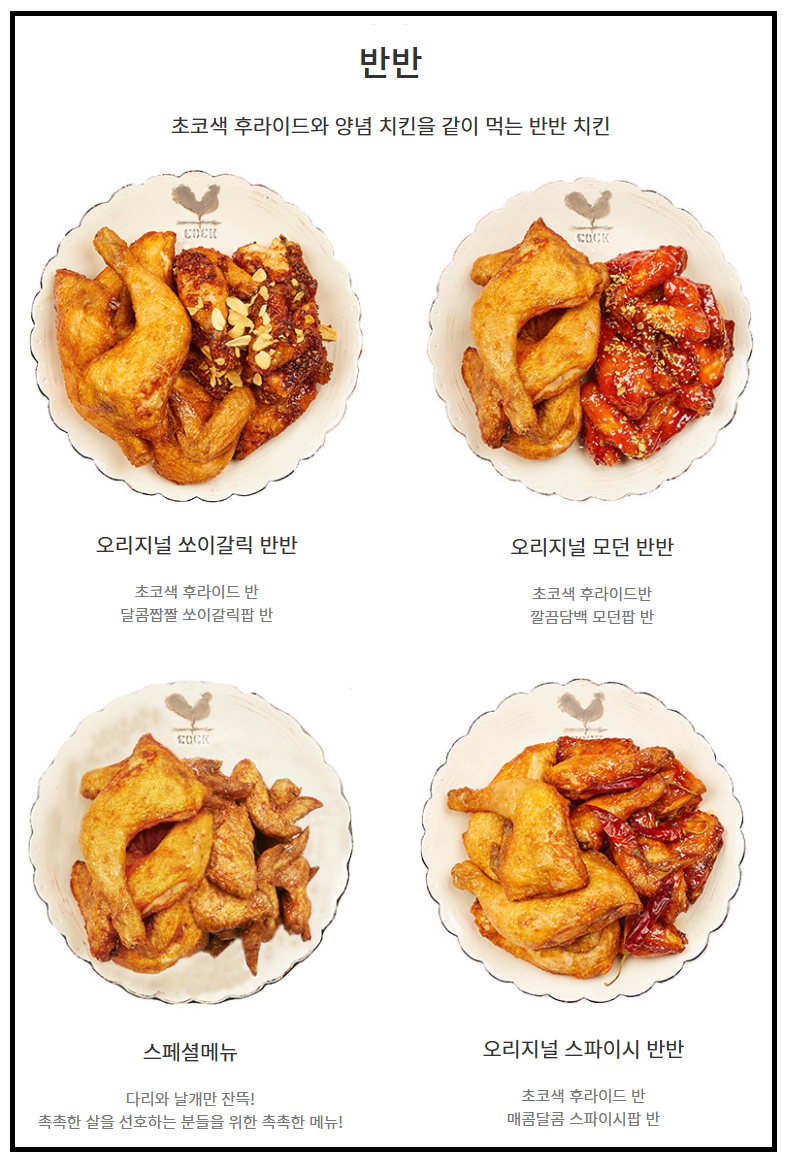 사천멘토즈스터디카페 이미지