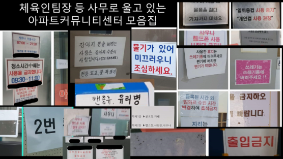 우리에프앤디 이미지