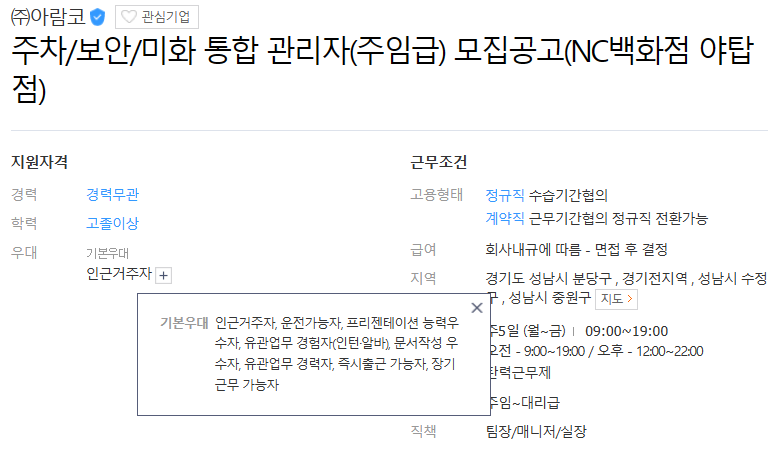 에이치디에스 이미지