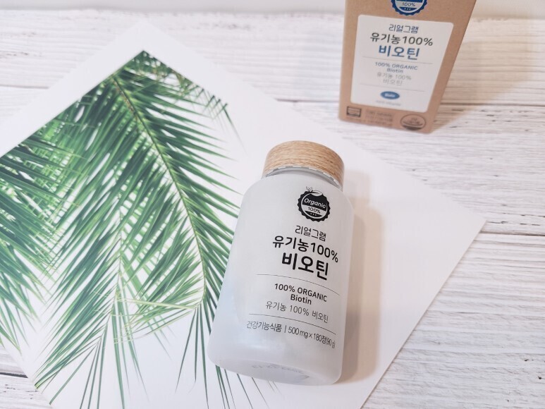 헤어그램 이미지