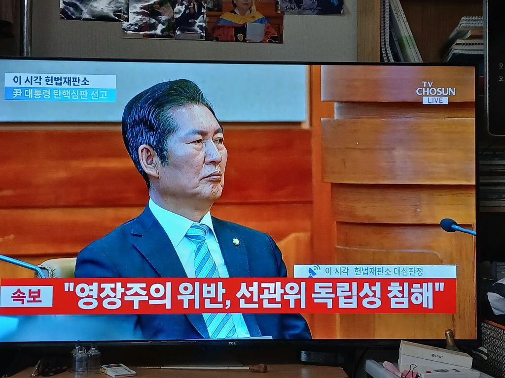 365북 이미지