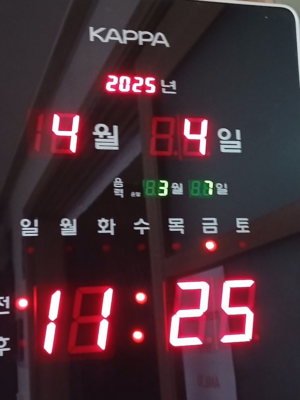 365북 이미지