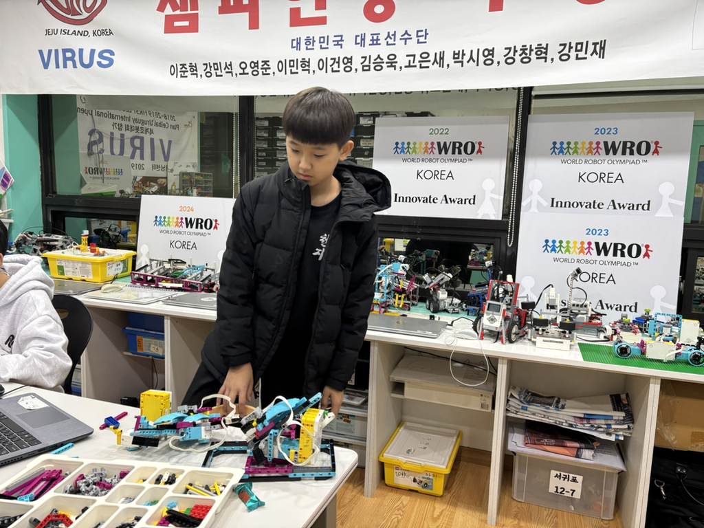 석빈 이미지