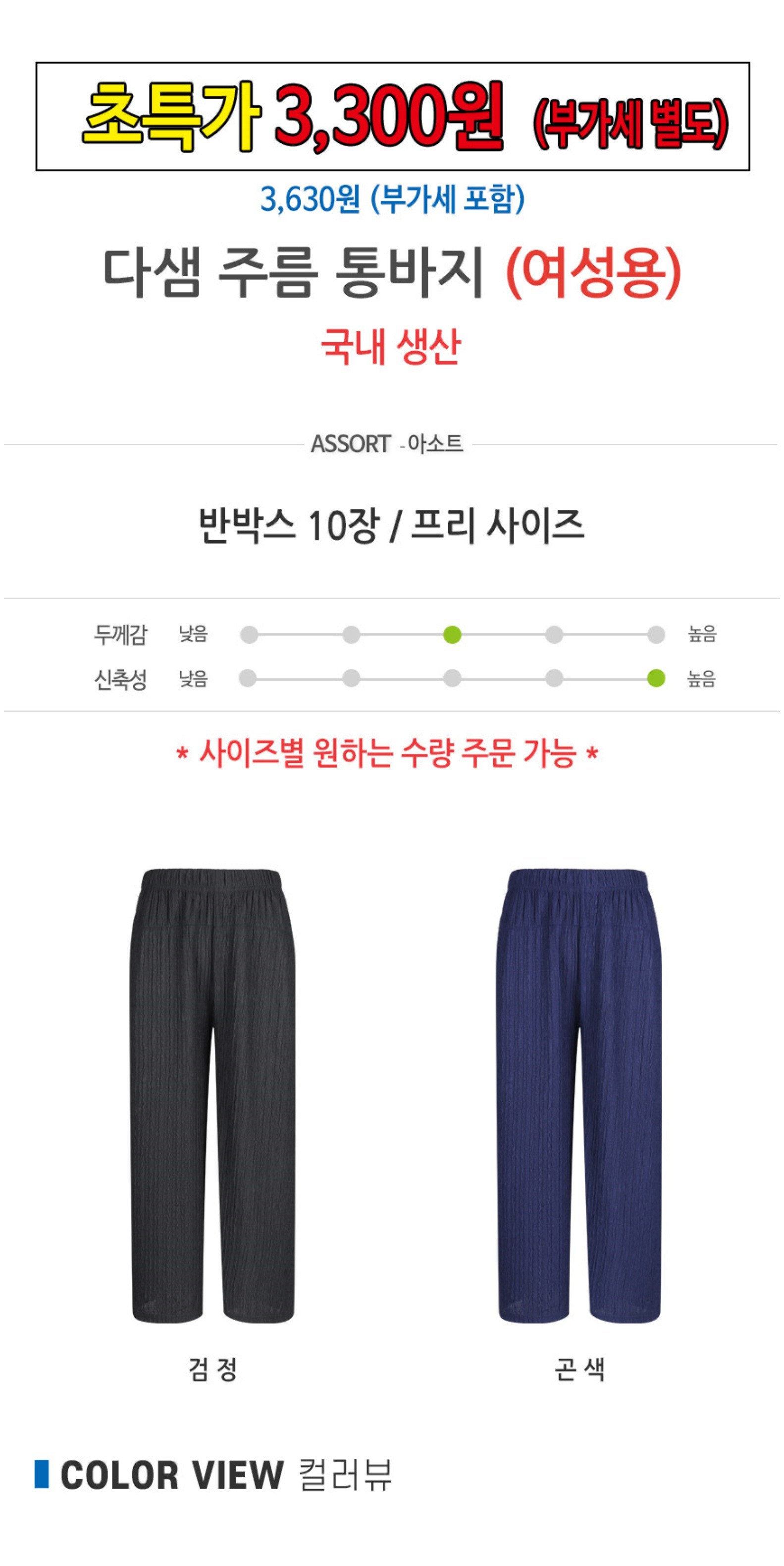 다샘 이미지