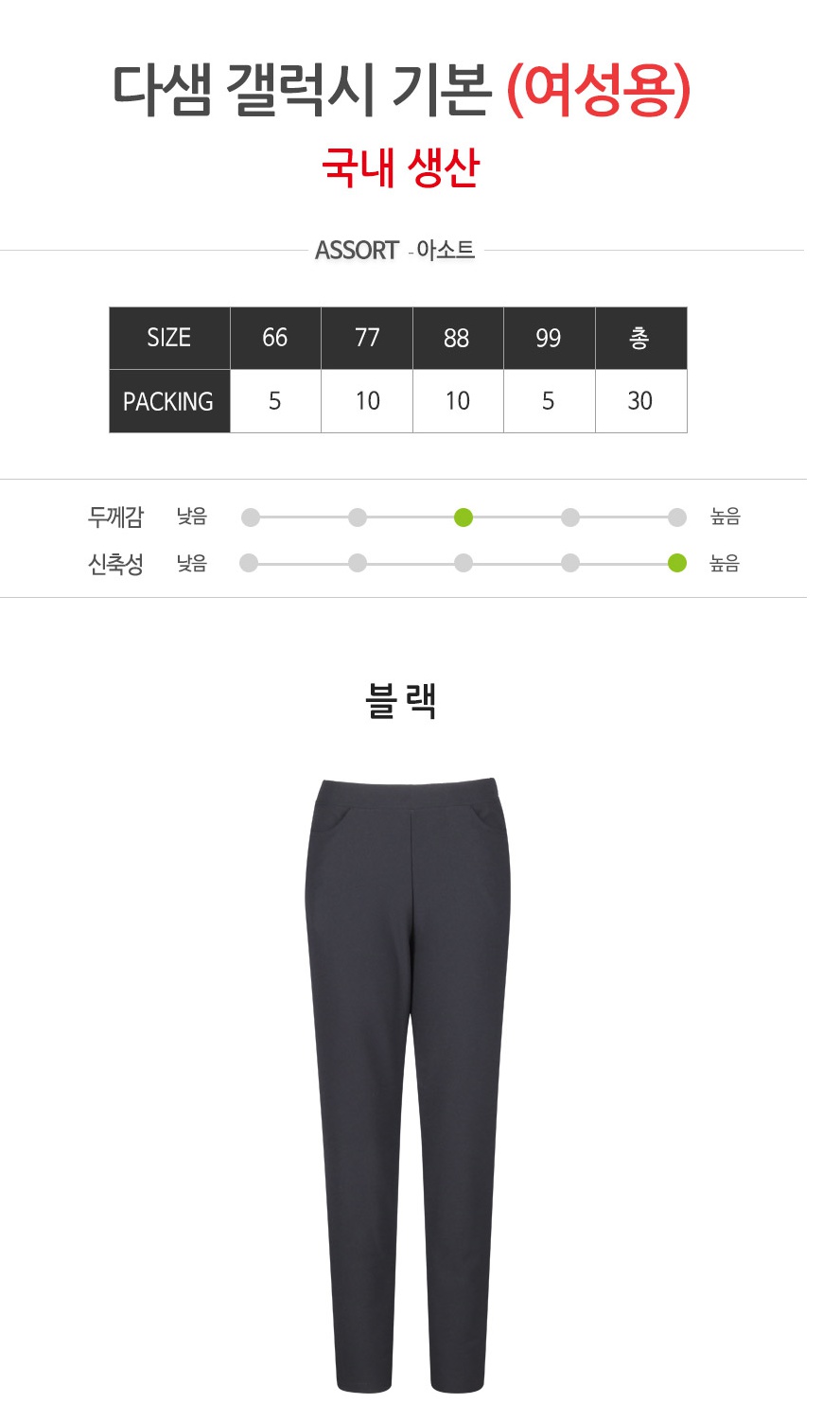 다샘 이미지