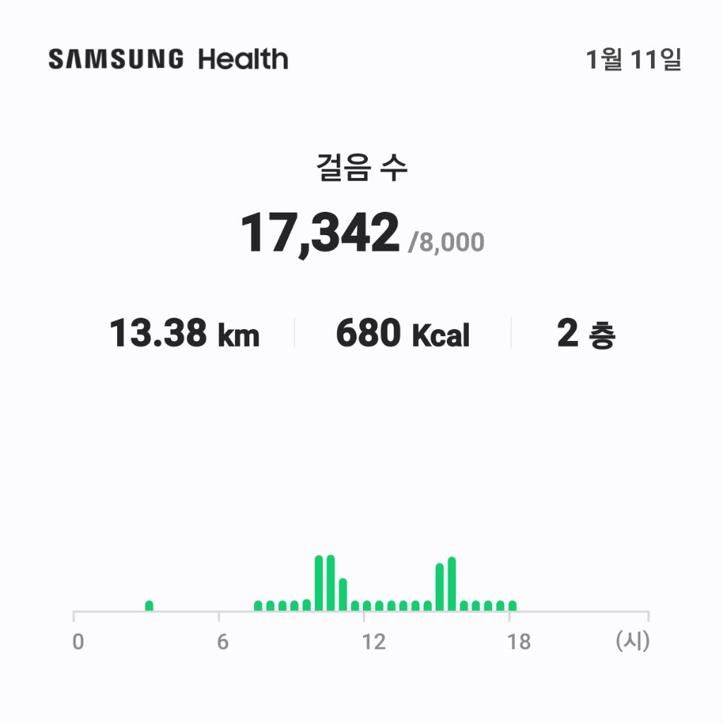 향교그릇집 이미지