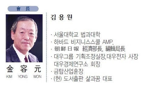 새한공업(주) 이미지