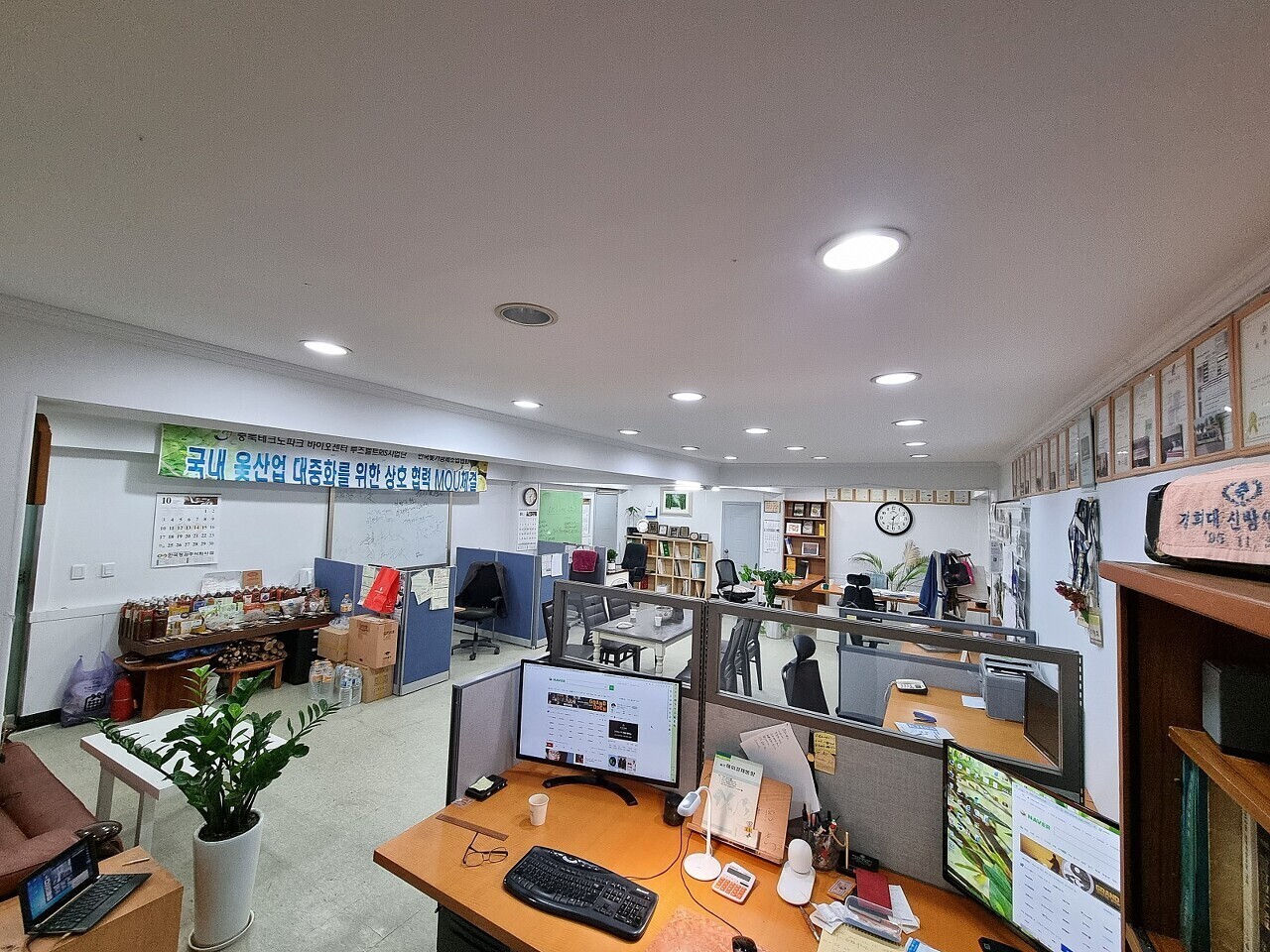 안산강서고등학교 이미지