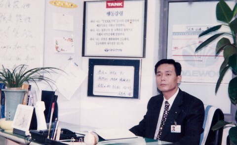 삼주건축사사무소 이미지