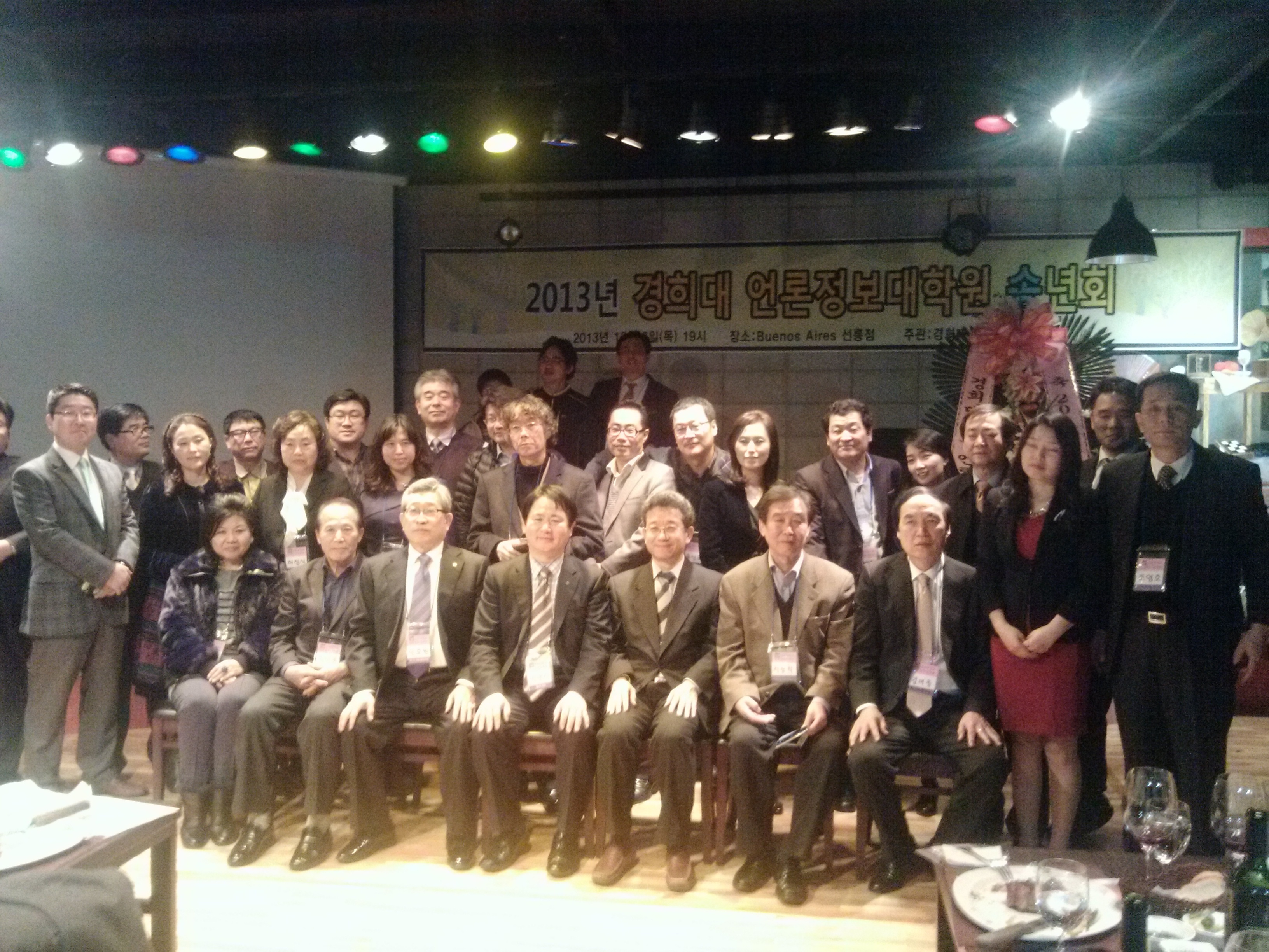삼주건축사사무소 이미지