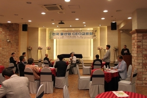 (주)교동식품 4공장 이미지