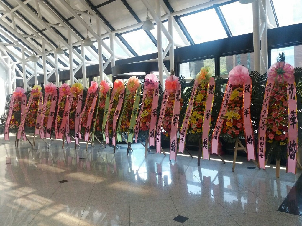한국고려홍삼제조 이미지