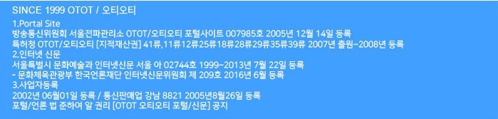 삼주건축사사무소 이미지