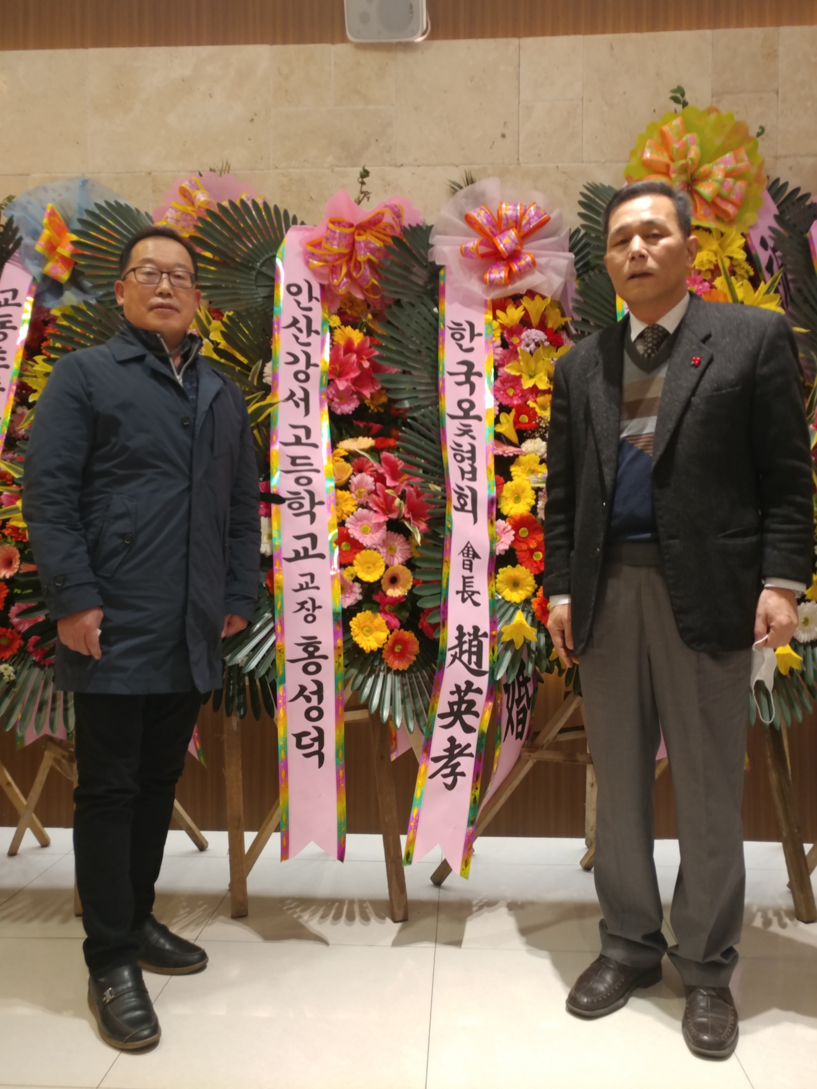 안산강서고등학교 이미지