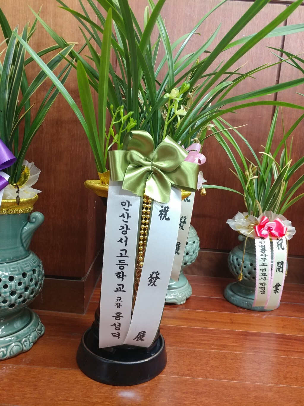 삼주건축사사무소 이미지