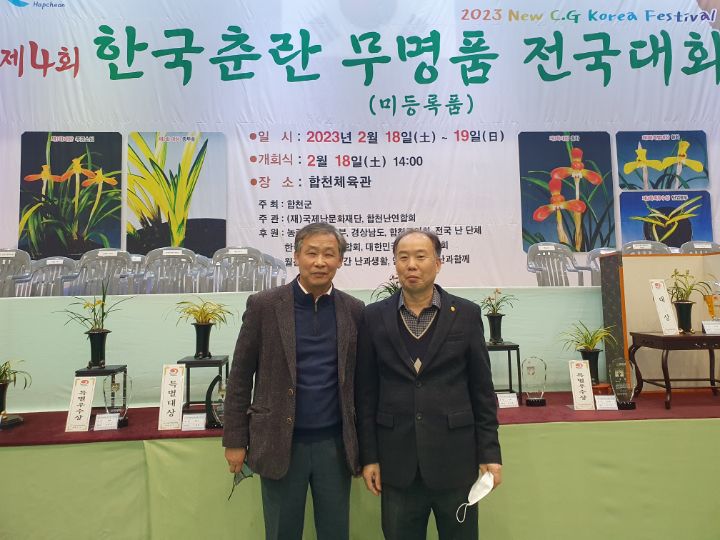 무명품 이미지