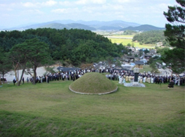 선산고을 이미지