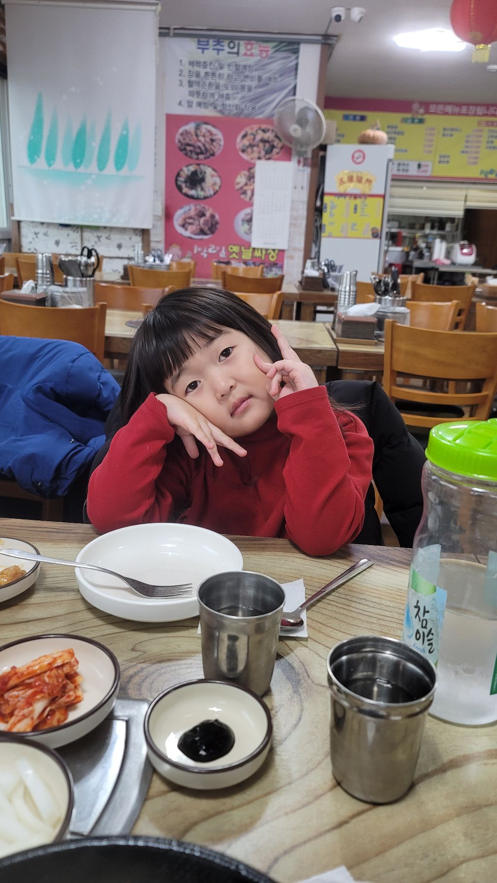 1박2일옛날짜장 이미지