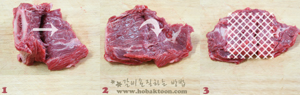 길이갈비 이미지
