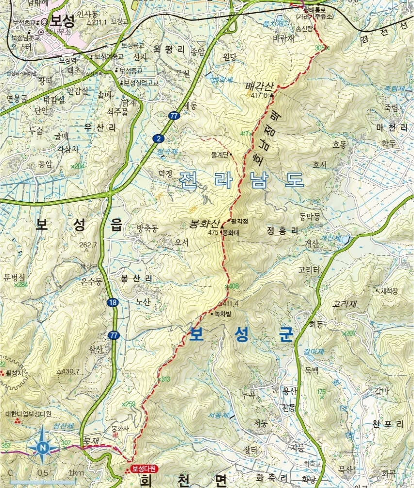 기러기 주유소 이미지