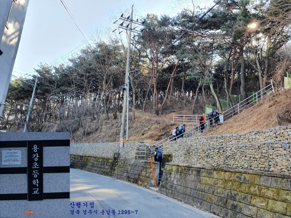 용강주유소 이미지