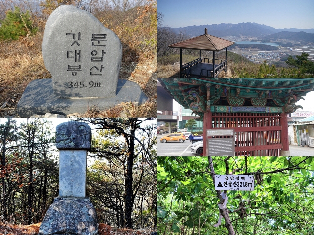 갑사주유소 이미지