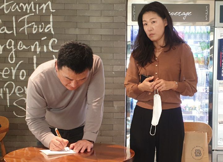 소마호프 이미지
