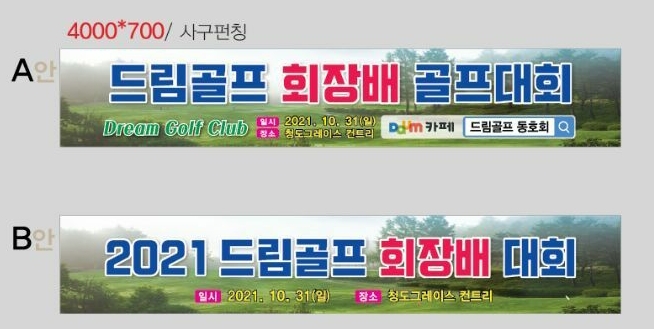 샬롬갈비 이미지