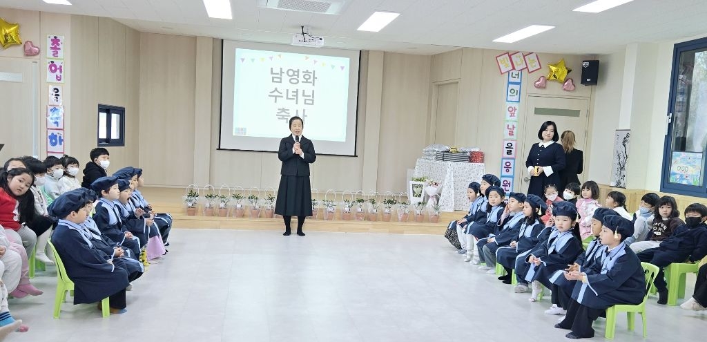 씨튼어린이집 이미지