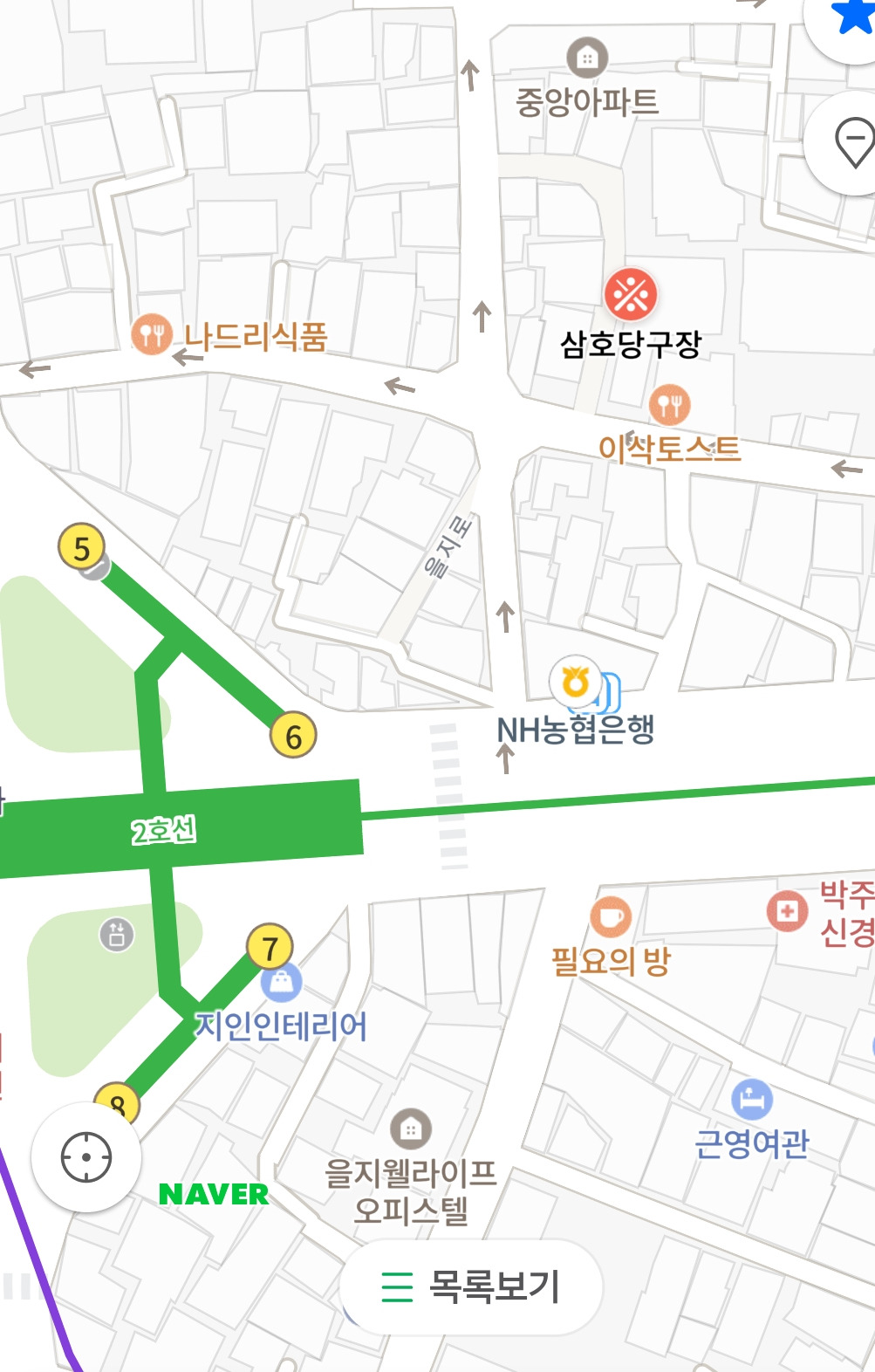삼호당구장 이미지