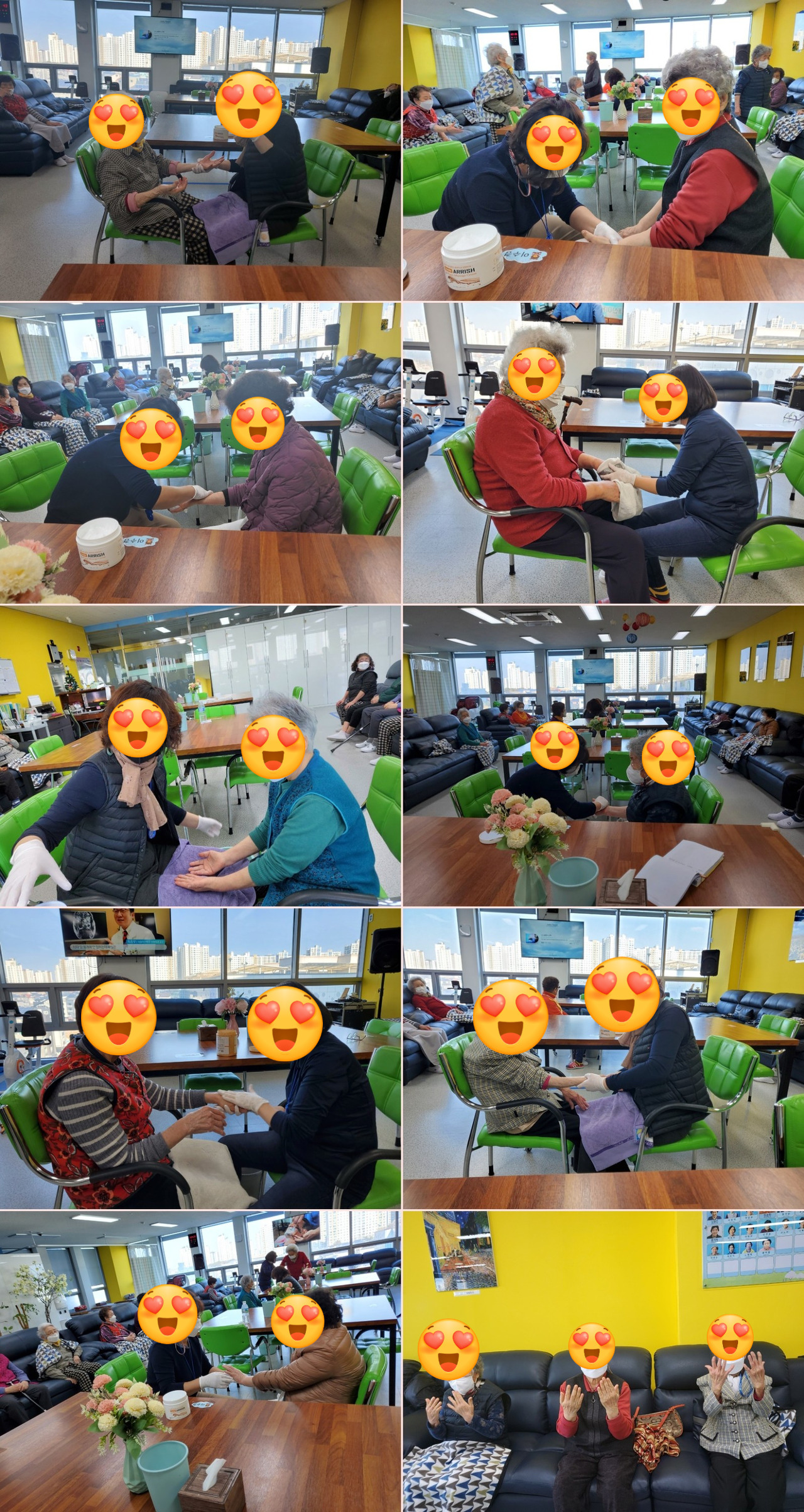늘푸른피부 이미지