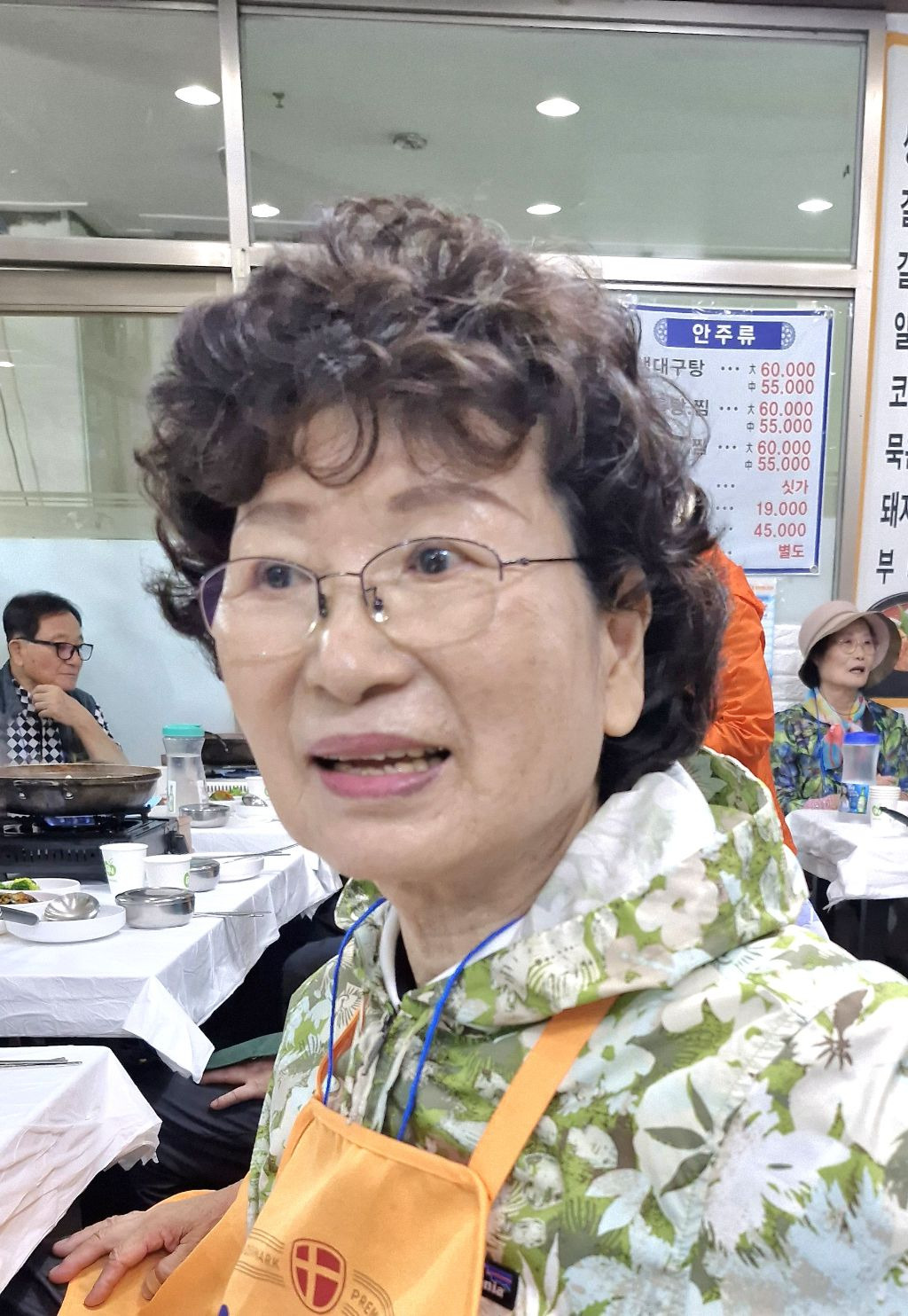 시장 밥상 이미지