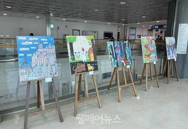 지온병원 이미지