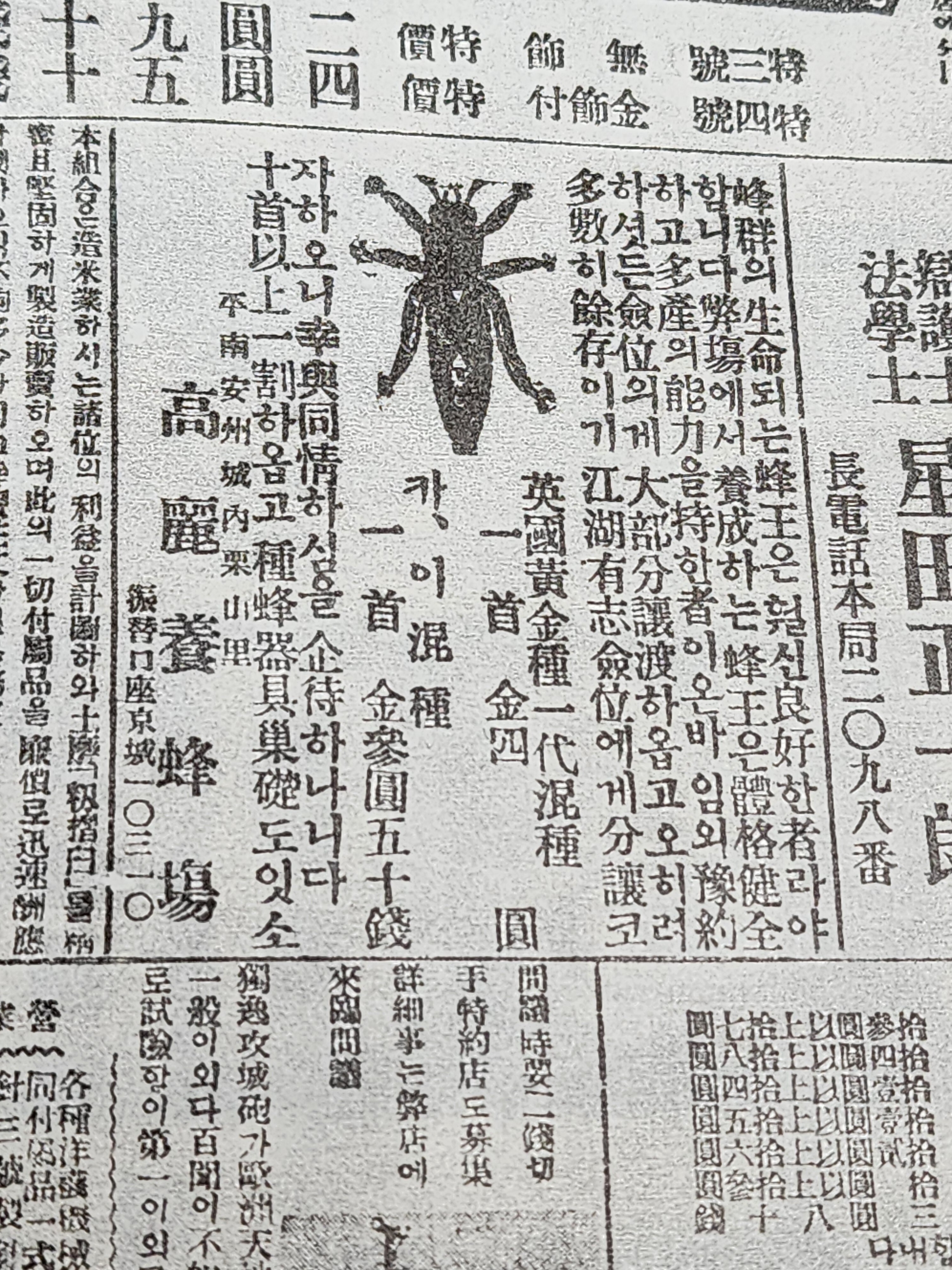 고려광고 이미지