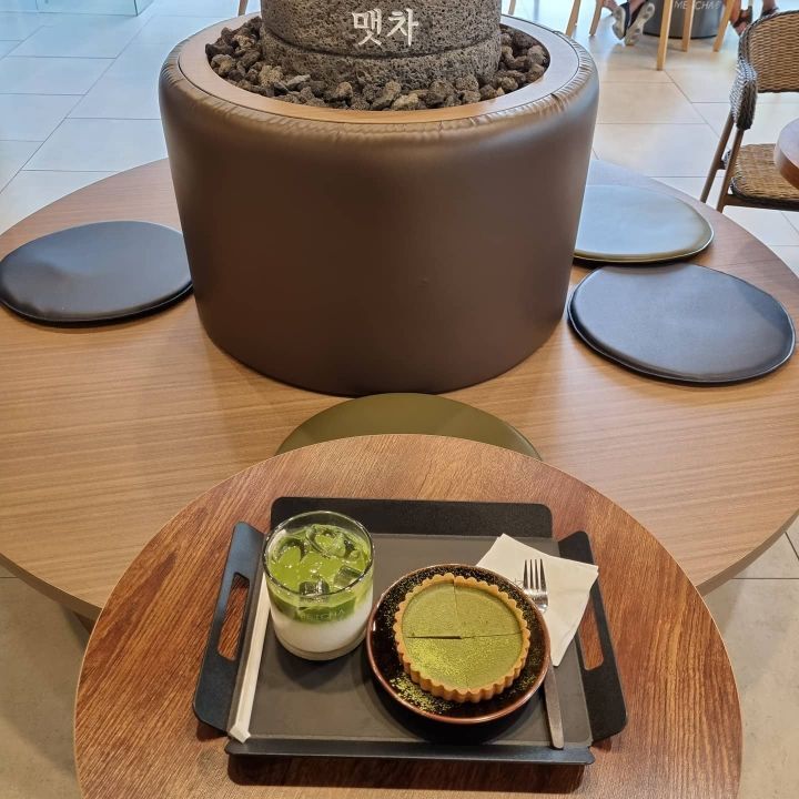 맷차 이미지