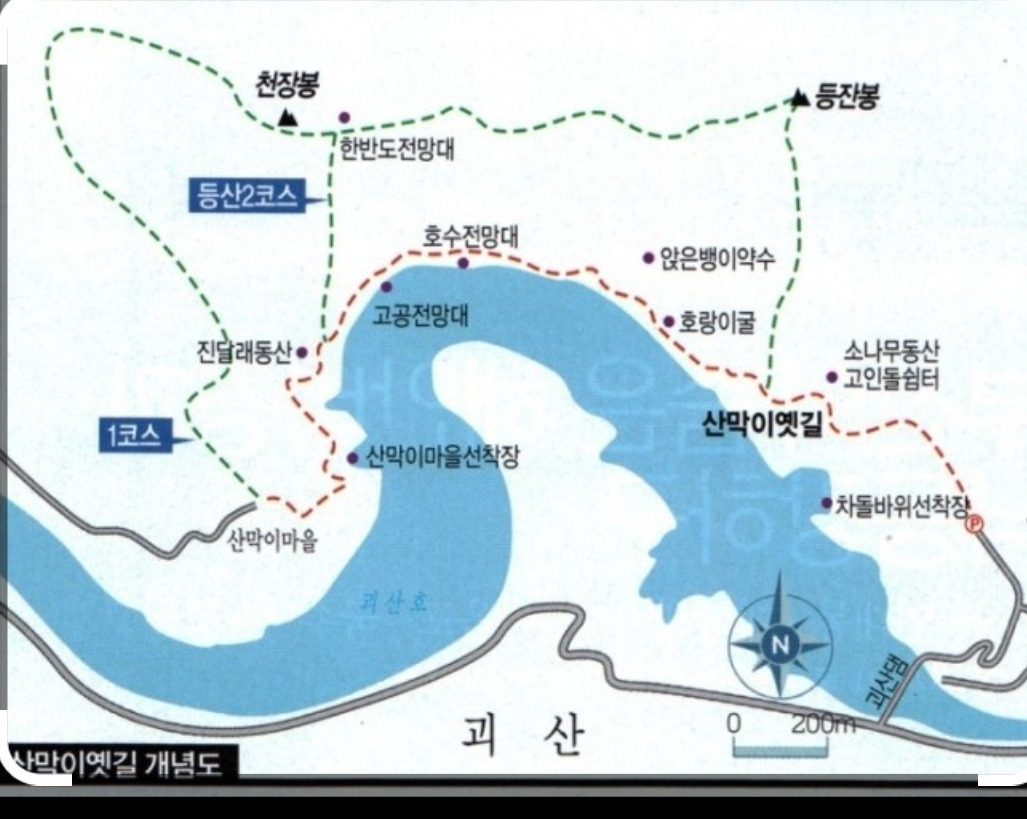 우리LPG충전소 이미지