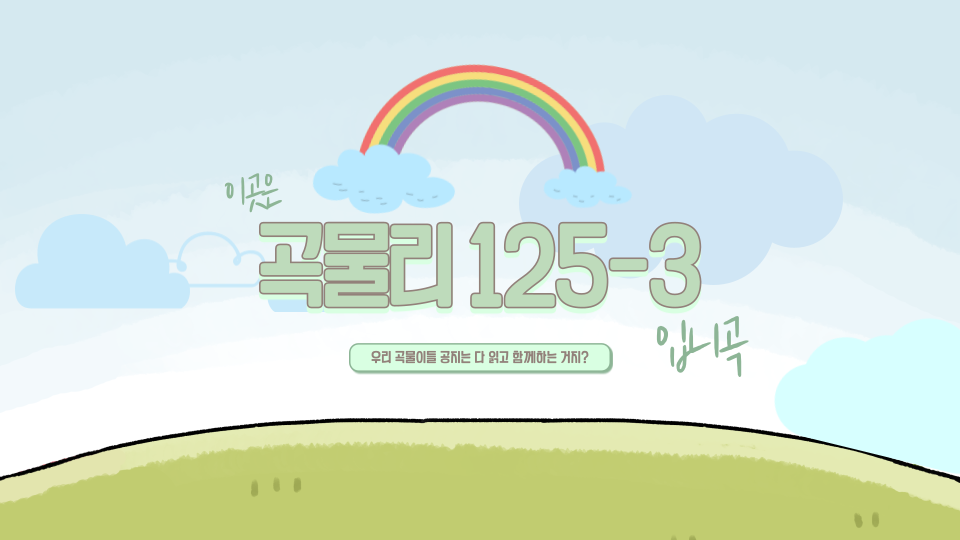 다이어트 명언 | 인스티즈