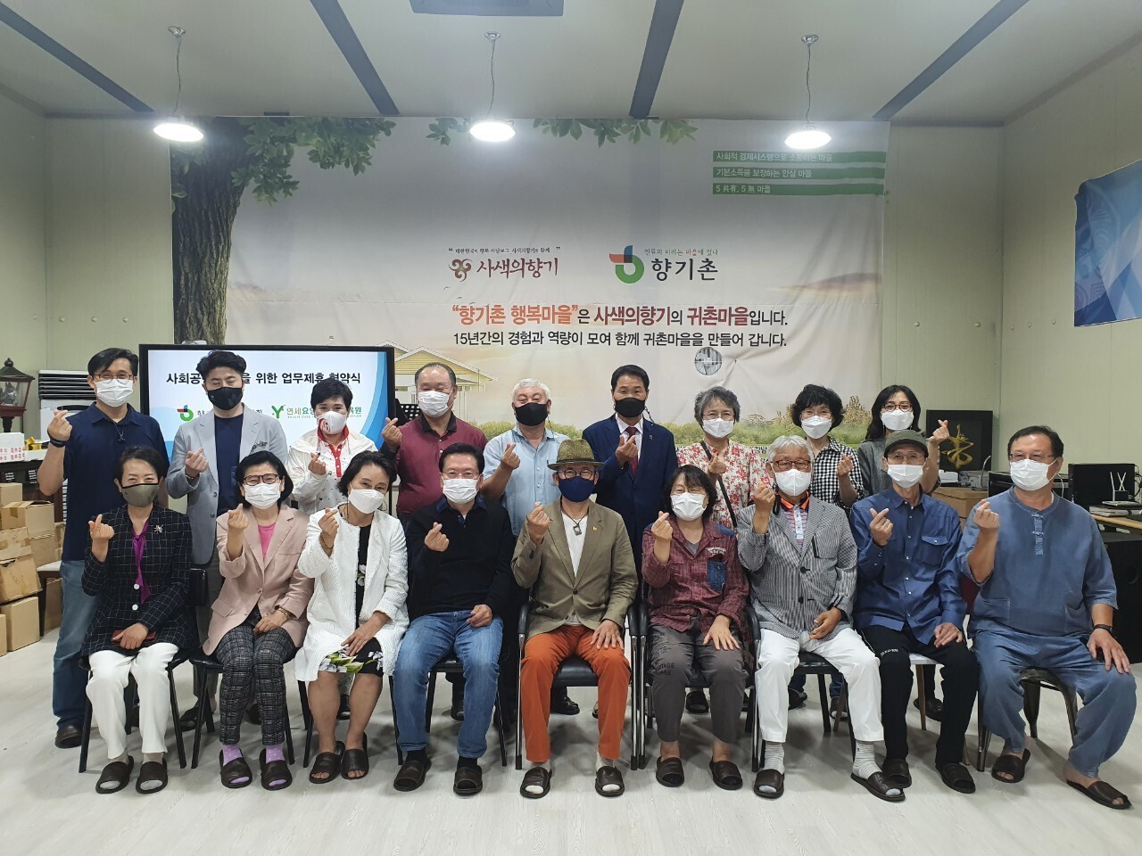 연세요양보호사교육원 이미지