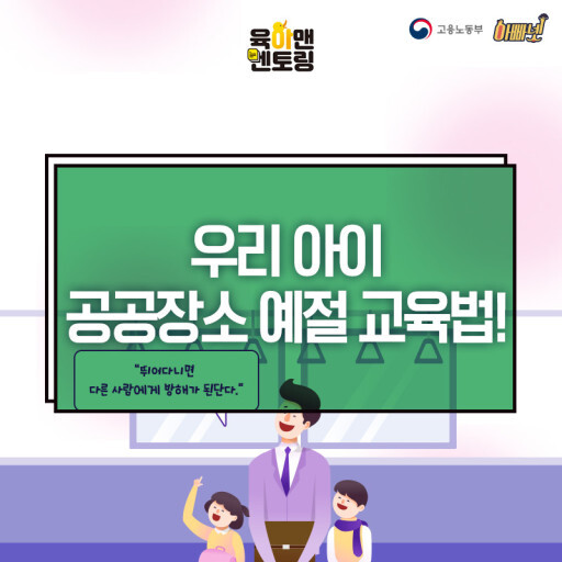 선아 이미지
