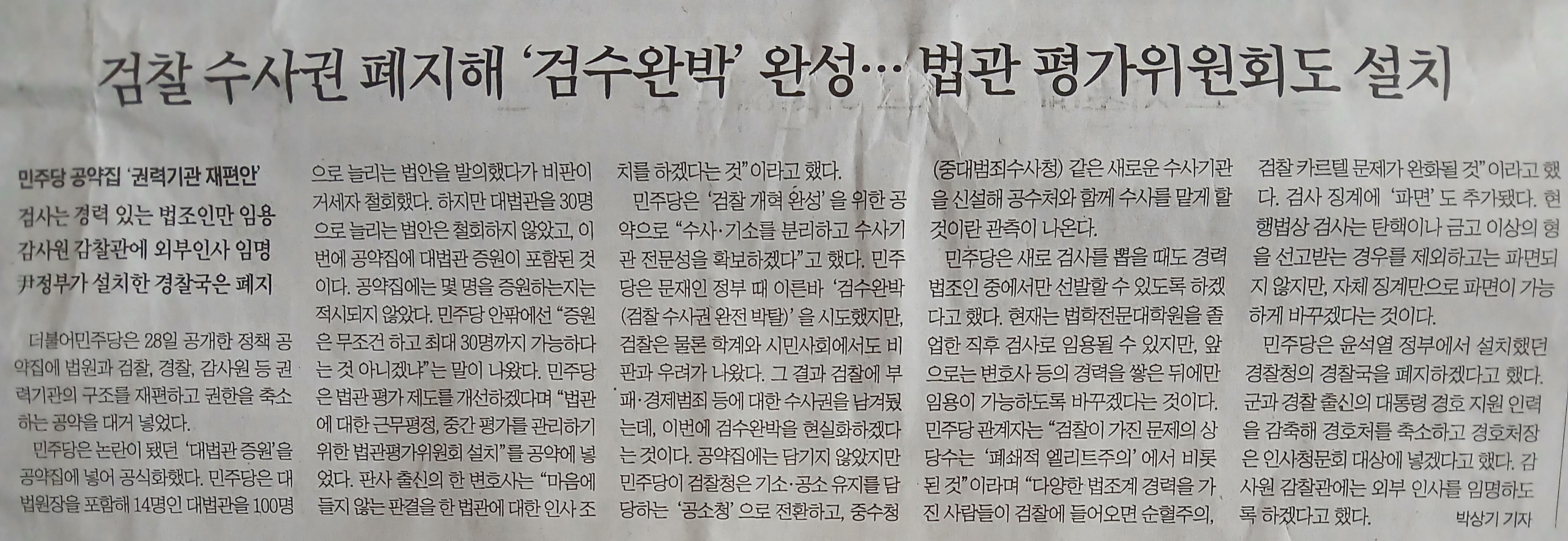 니맘대로하세요 이미지