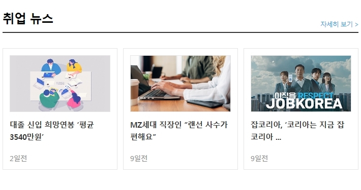 리쏠 이미지